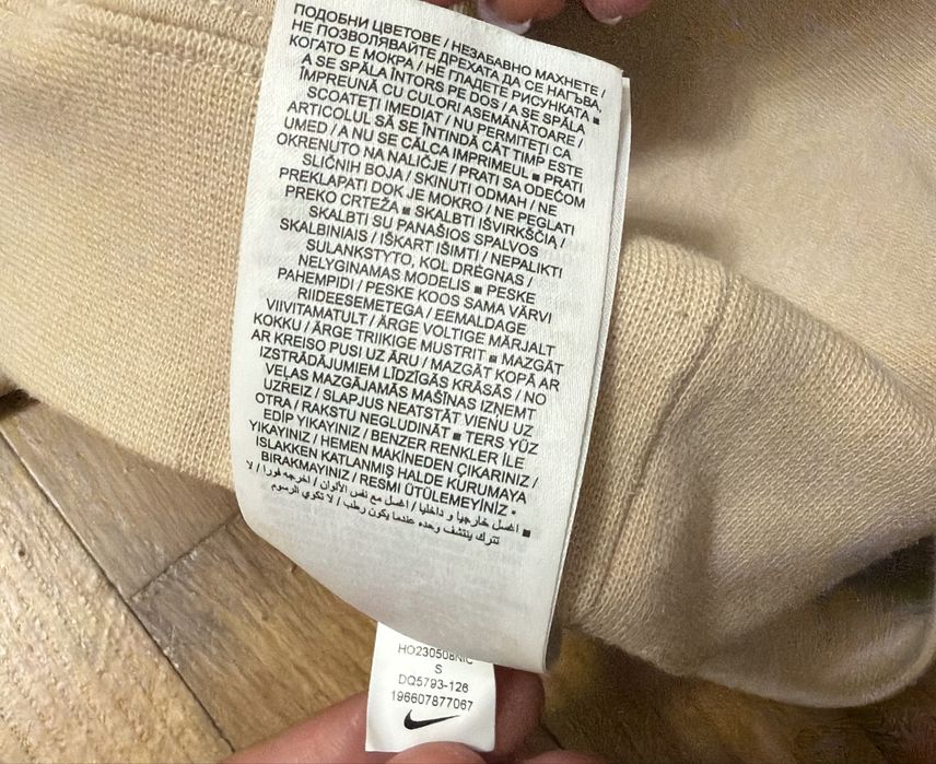 Худі Nike оригінал, розмір S, бежеве