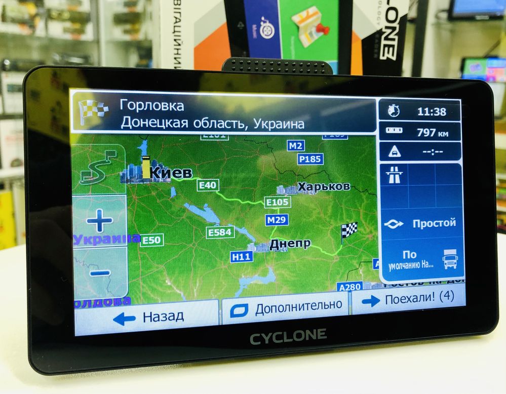 GPS Навигатор 7" ND710 8GB  IGO PRIMO TRUCK