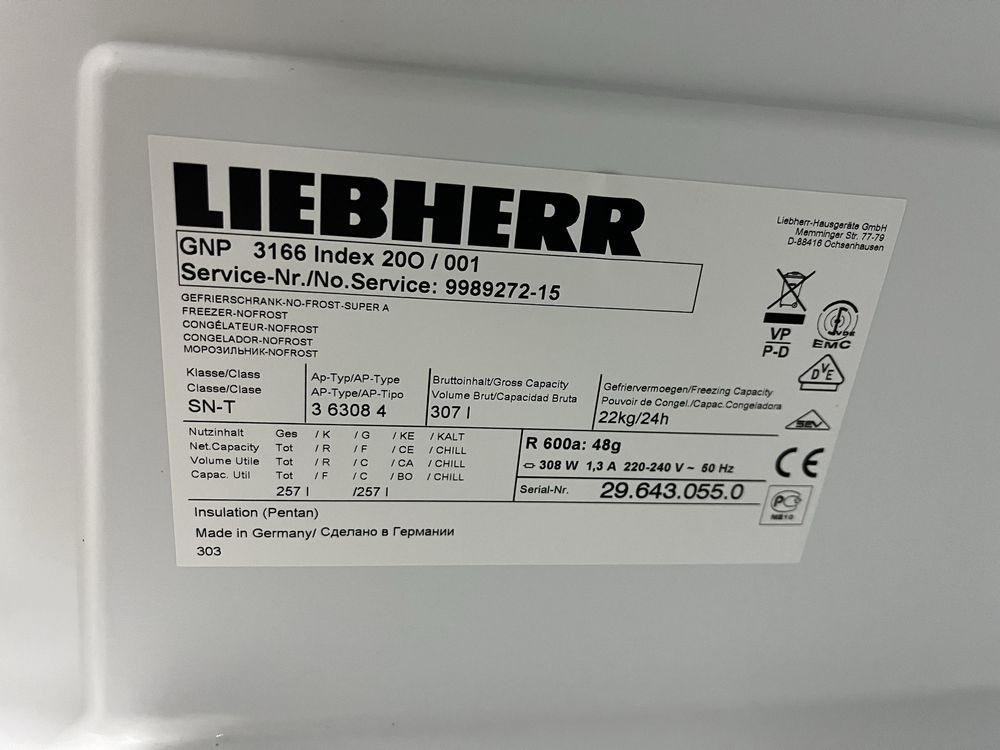 ДОСТУПНА ЦІНА!! ГАРАНТІЯ!! Морозильна камера liebherr