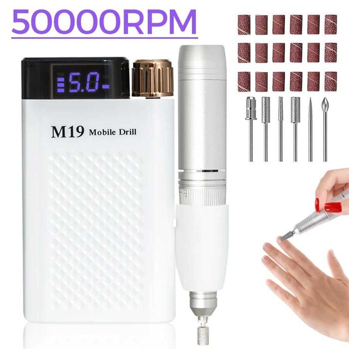 broca portail  50mil rpm