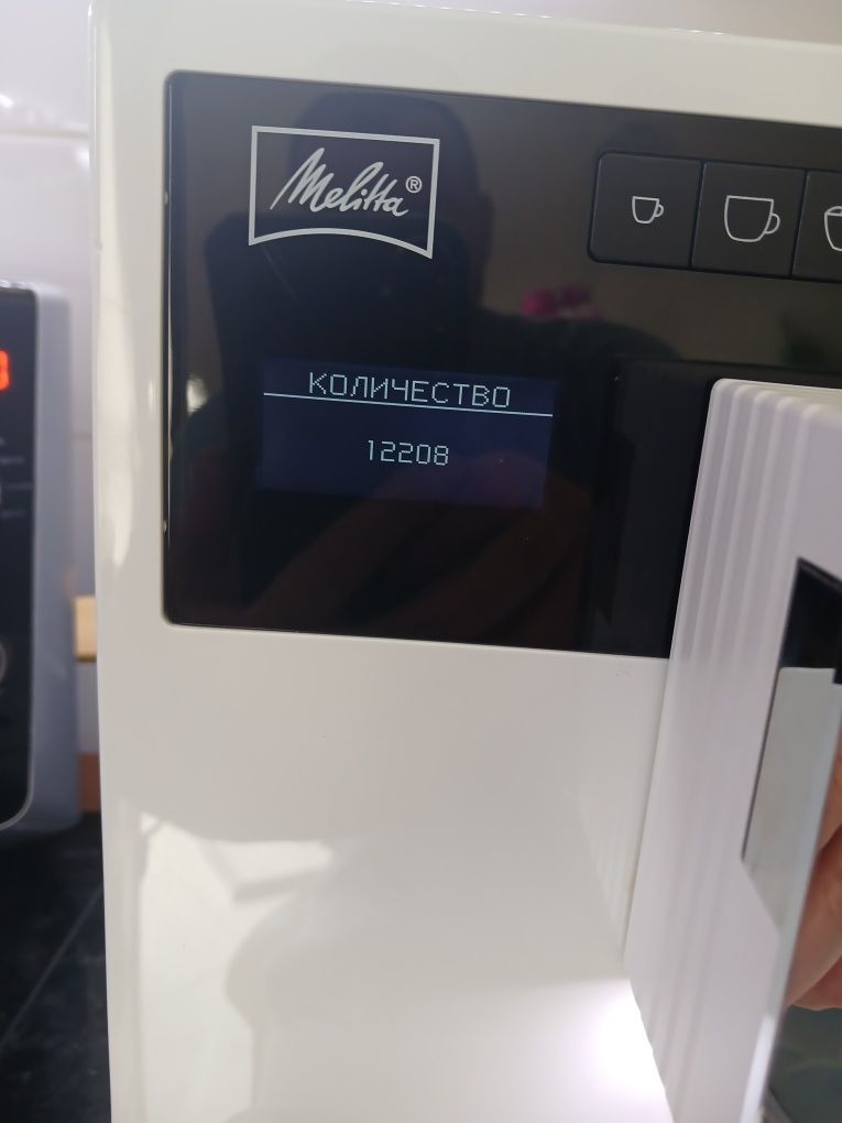 Кофеварка melitta caffeo Ci