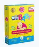 Порошок дитячий Doctor WASH Baby гіпоалергеннтй