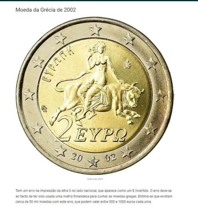 Moeda rara Grécia 2€ vendo
