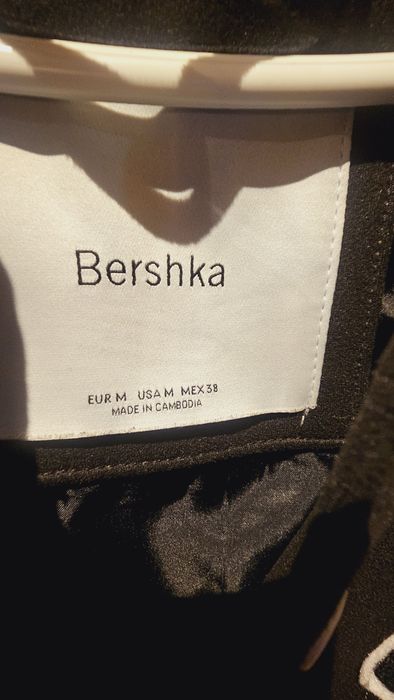 Kurtka męska bejsbolówka Bershka