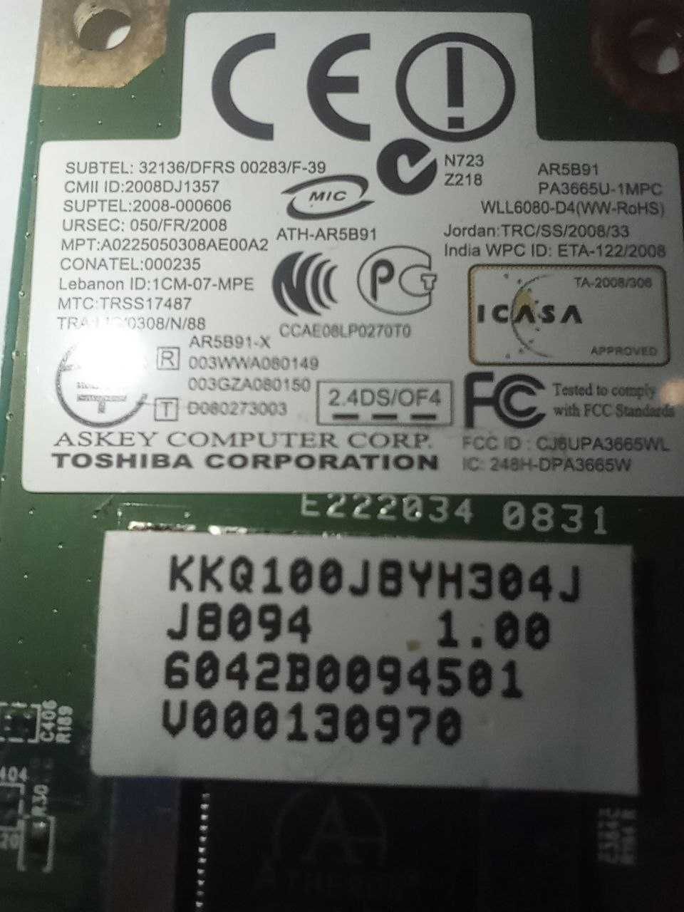 Сетевая карта mini PCI WIFI Toshiba PA3665U-1MPC