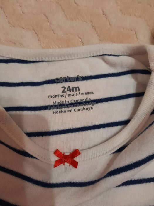 Бодіки carters 24 m