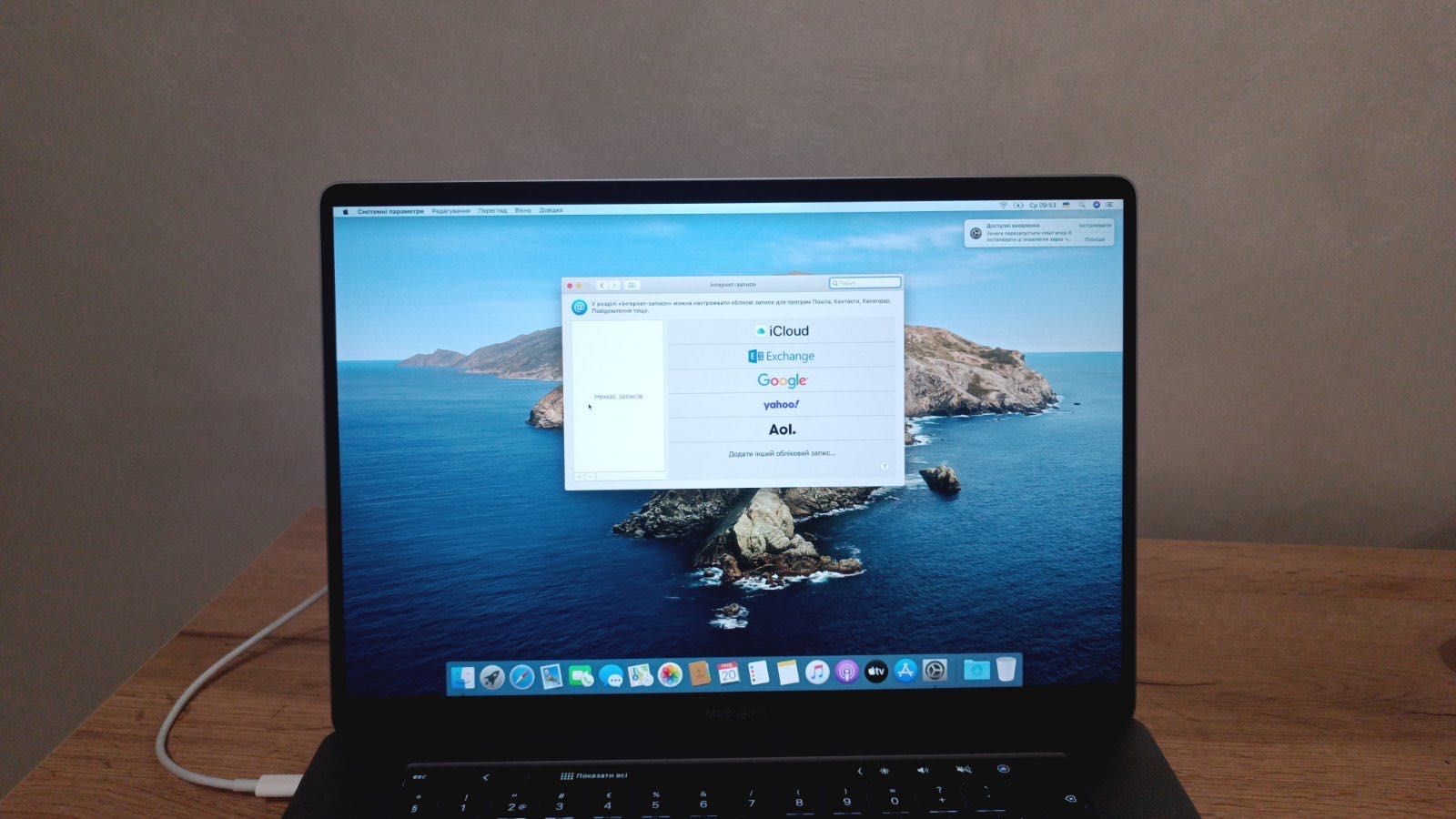 Як новий Macbook pro 16 (2019)  (512gb,i7,16gb) Акція тимчасово