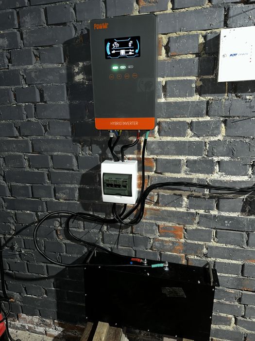 Комплект безперебійного живлення