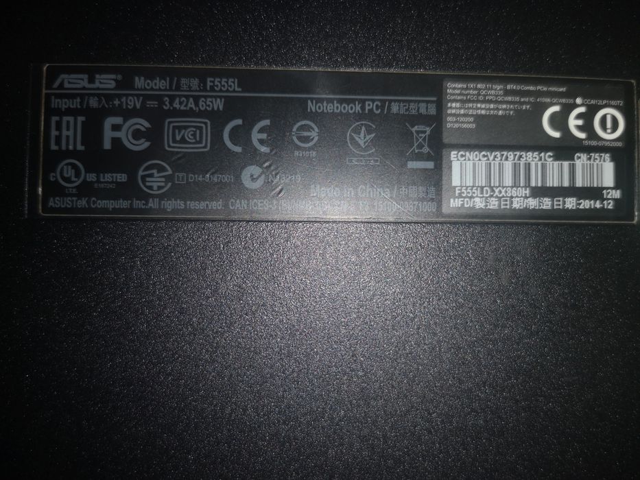Продам Ноутбук Asus X555