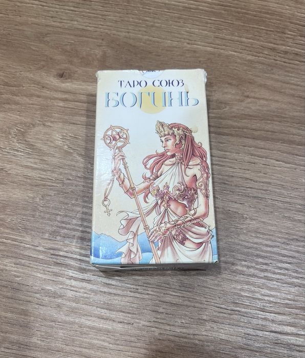 Таро Союз Богинь. Universal Goddess Tarot. Lo Scarabeo. Італія