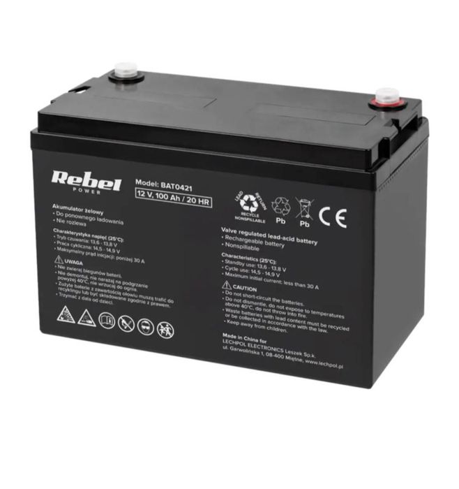 Комплект  Kemod 800 та акумулятор 100 Am Rebel