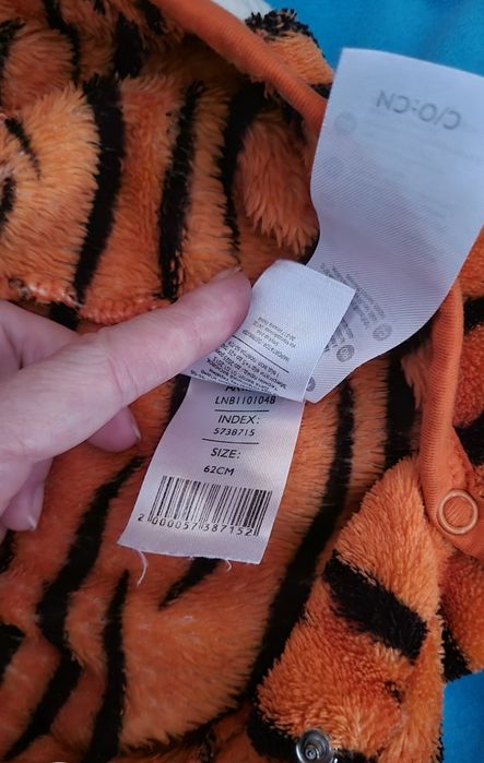 62 pajacyk jesienny kombinezon polarowy z polaru CoolClubSmyk Tygrysek