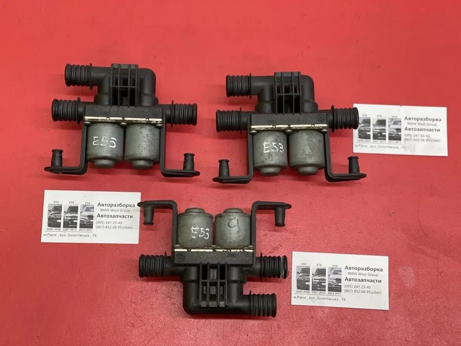 Клапана печки BMW X5 E53 E70 F15 Клапан пічки БМВ Х5 Е70 Е53 Ф15 кран