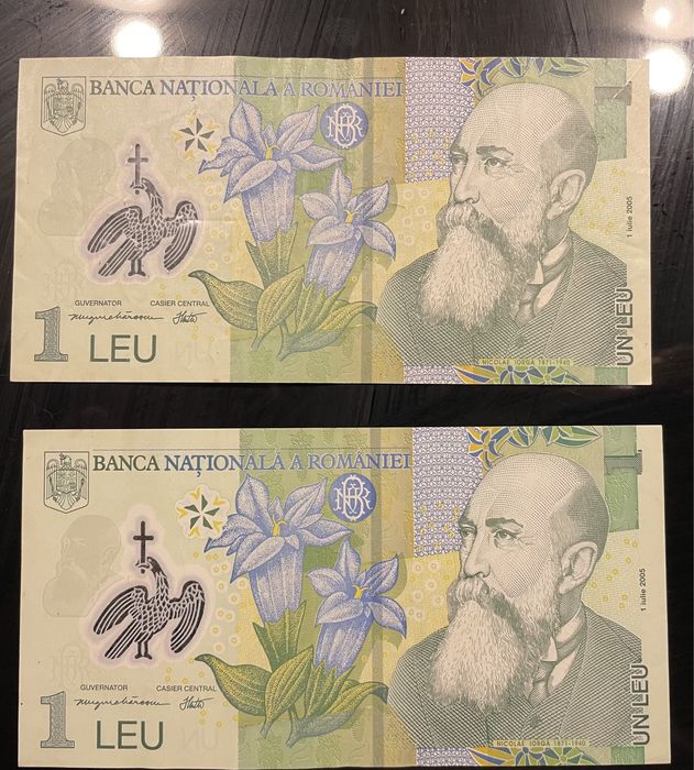 Banknot Rumunia 1 LEU - 2005 - 2 szt.