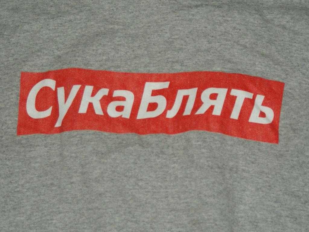 Gildan koszulka damska Tshirt oldschool VINTAGE 38