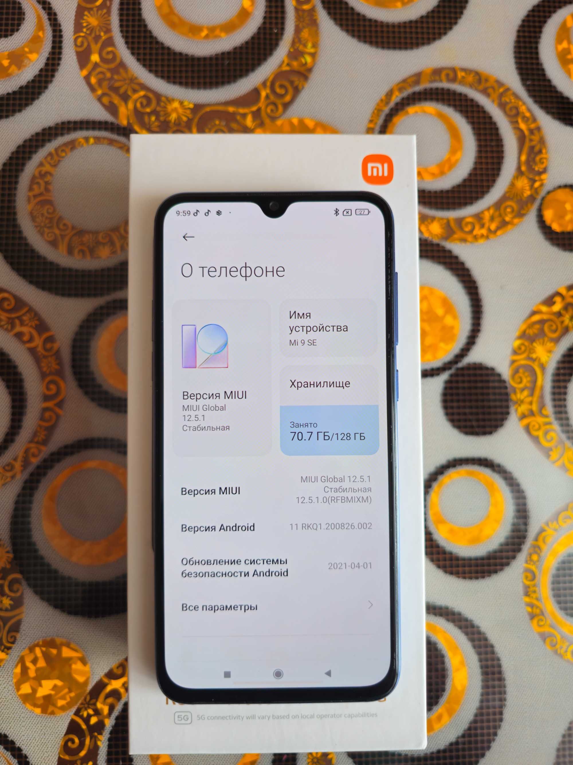 Продам телефон Xiaomi   Note Mi 9 SE 6/128гб в дуже хорошому стані