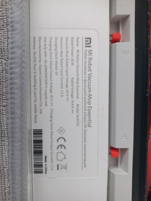 Odkurzacz Xiaomi Mi Robot Vacuum-Mop