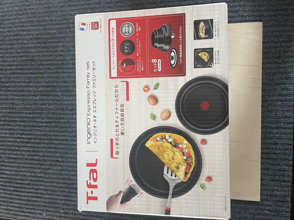 Zestaw ingenio tefal 8 elementow
