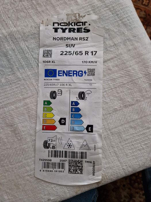 Шини Nokian Nordman RD2 SUV225/65 R 17