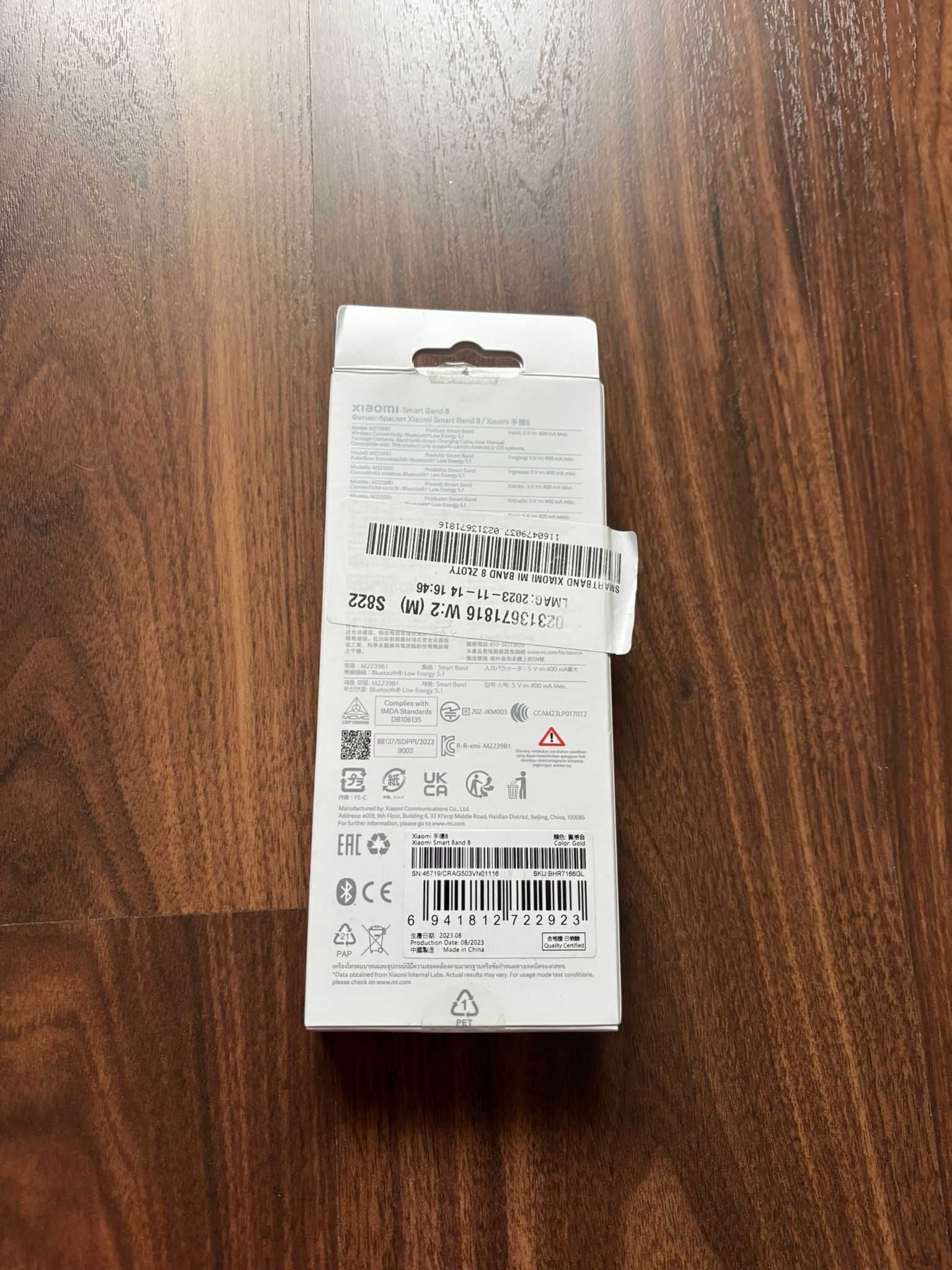 Samsung Galaxy Watch 4