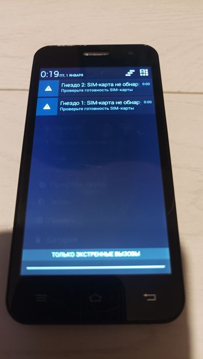 Мобильный телефон   jiayu g2.  JY-G2F