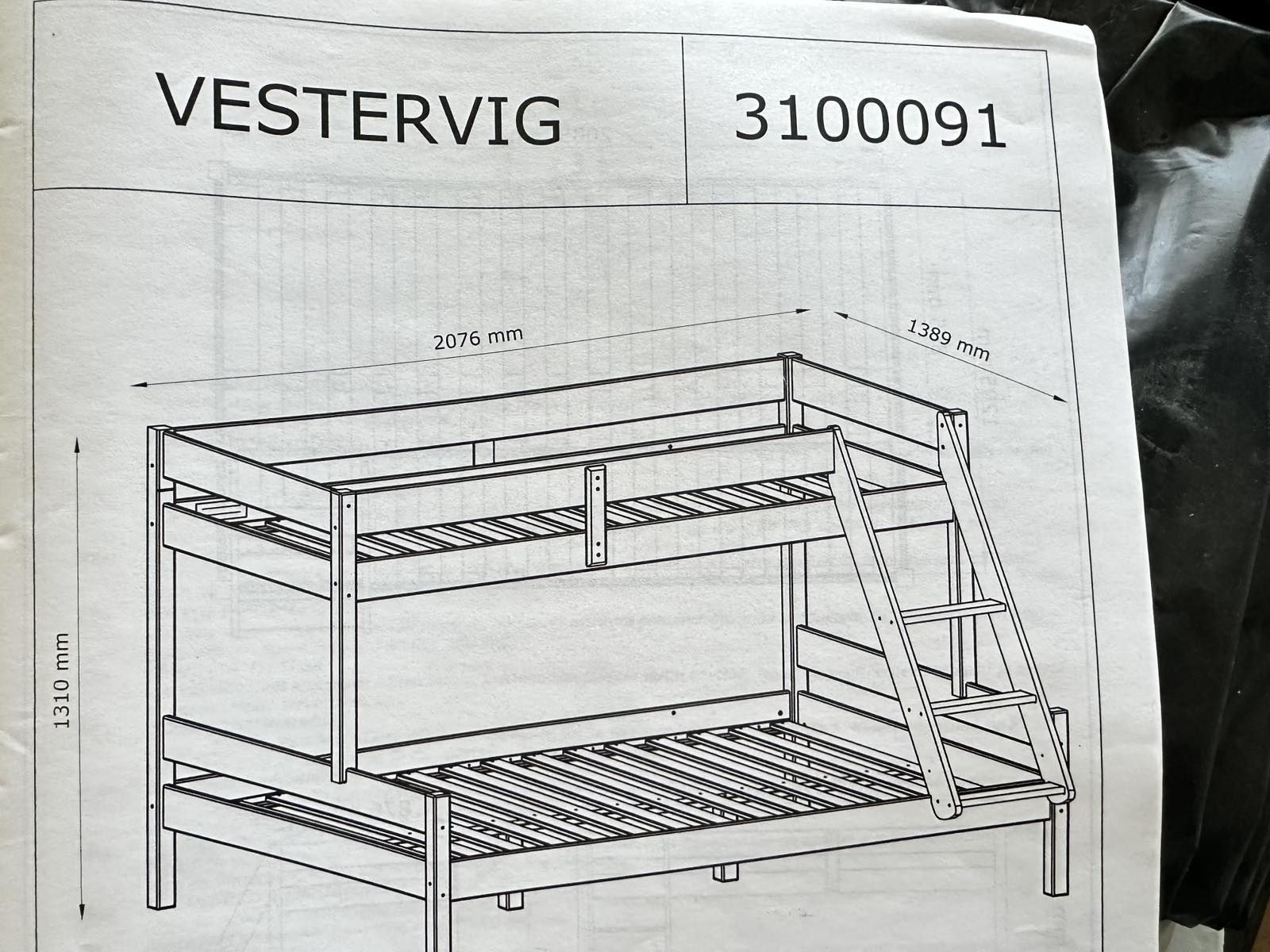 Продається ліжко  двоярусне VESTERVIG 80/120x200см 
Лі