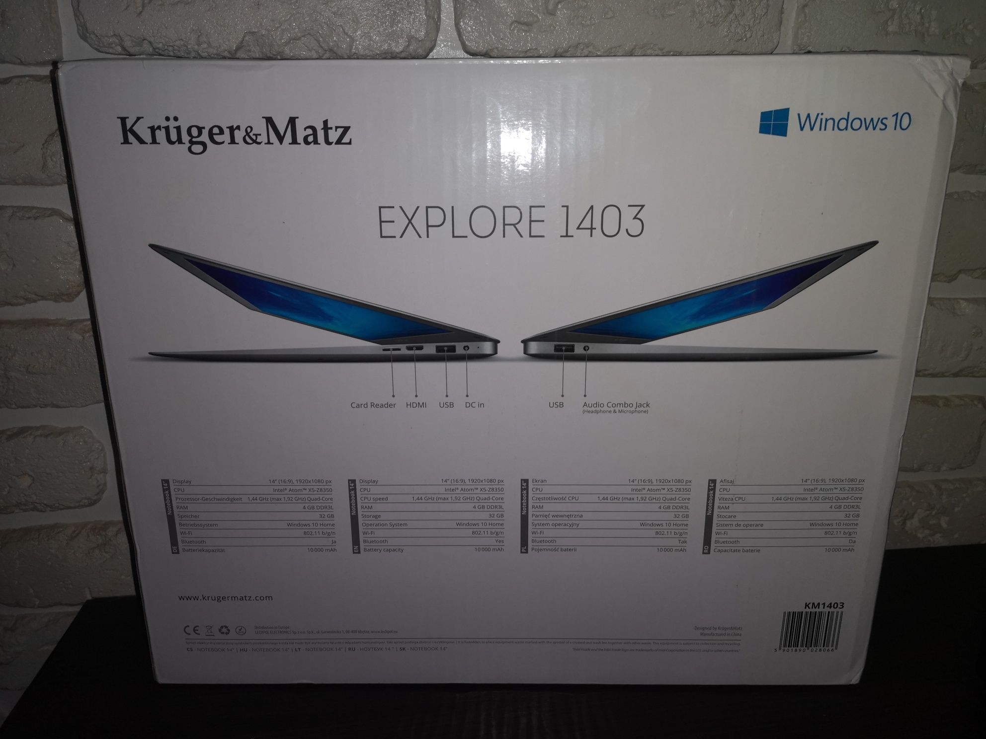 Ноутбук Вася диагност vsdc 14" FullHD Z8350