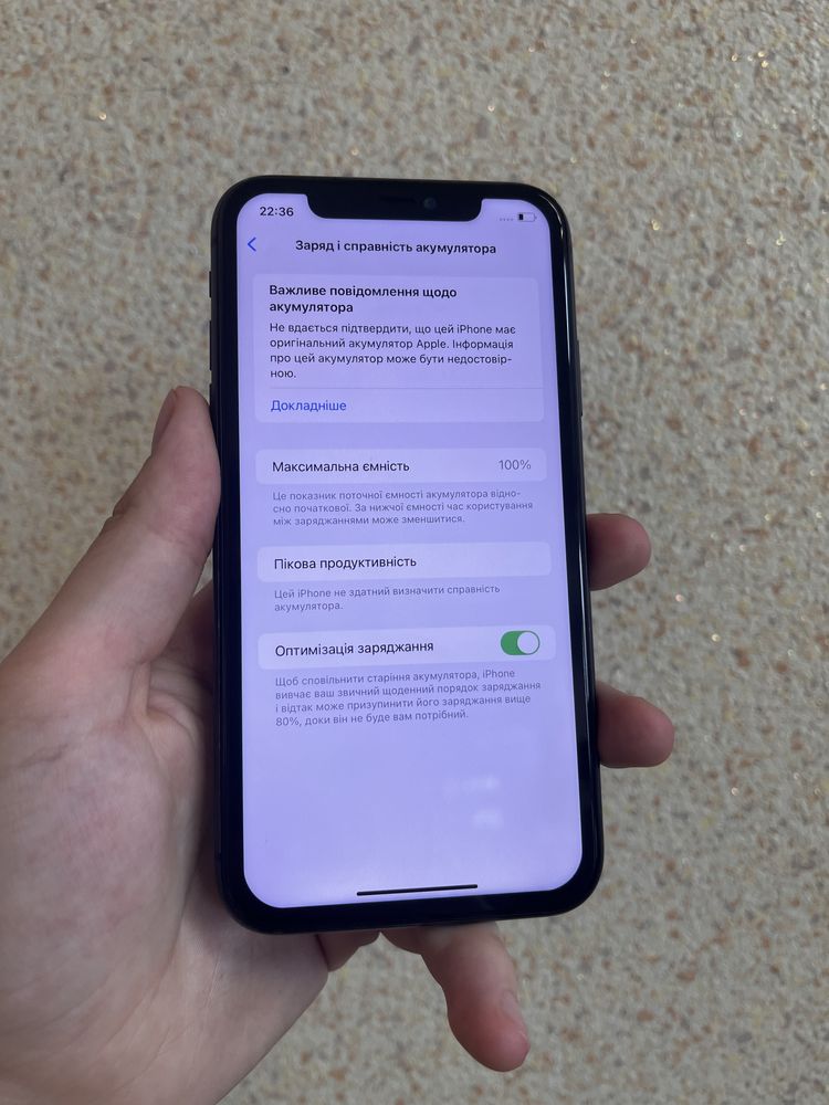 Iphone 11 128 Black