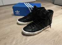 Buty męskie Adidas Basket Profi Shoes