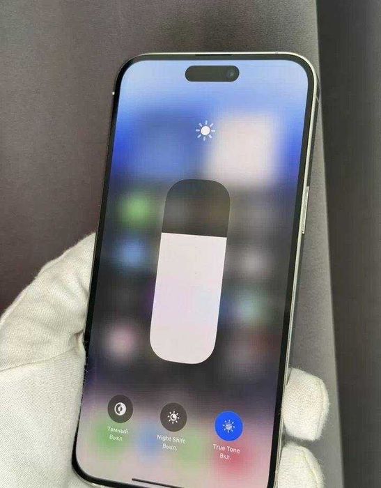 iPhone 14 Pro Max, 256 ГБ