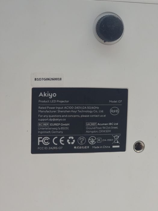 LED-проектор Akiyo O7 – для домашнього кінотеатру (2993)
