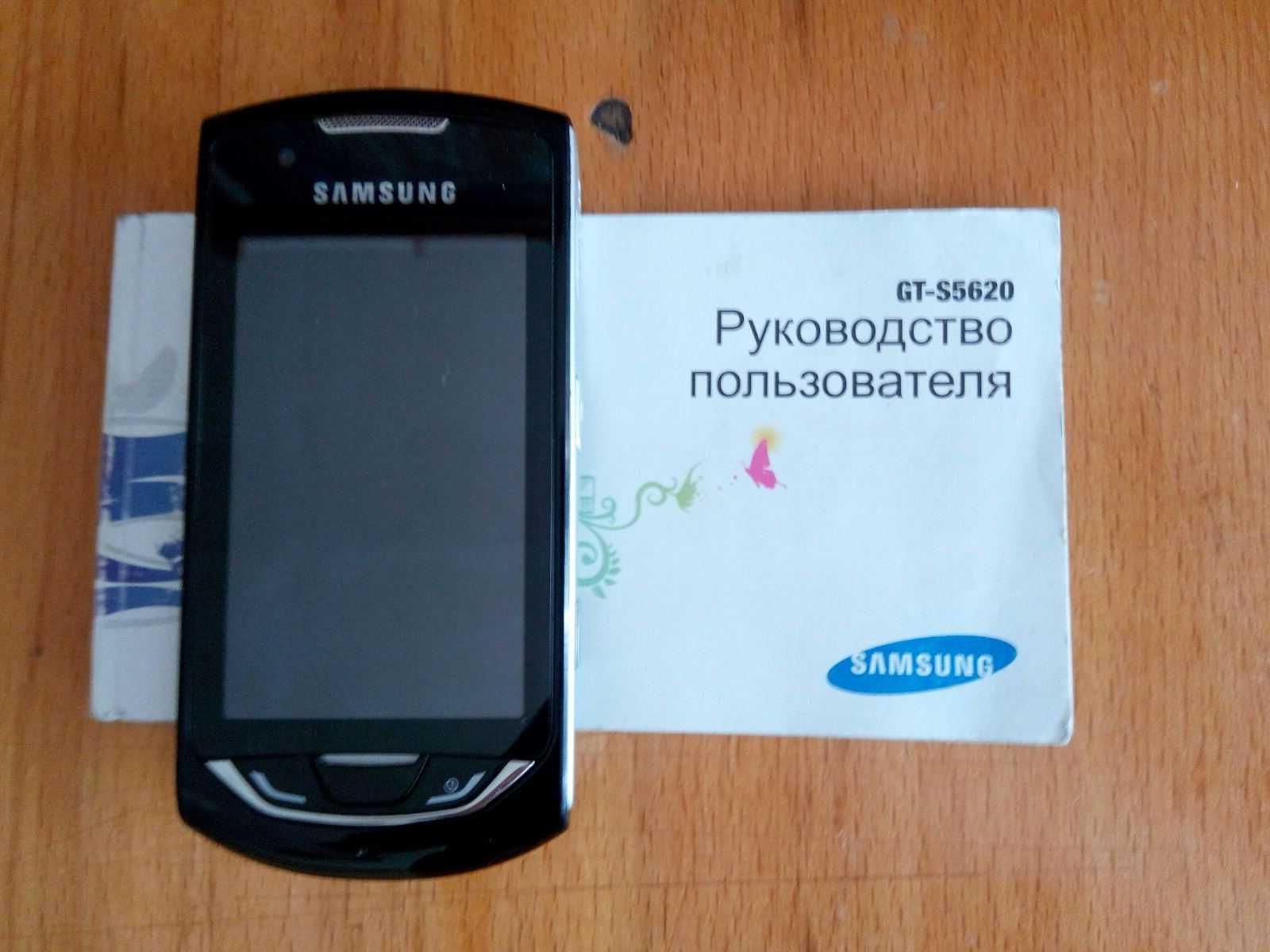 samsung на запчасти