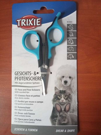 Ножиці із закругленими кінцями для кішок і собак Trixie
