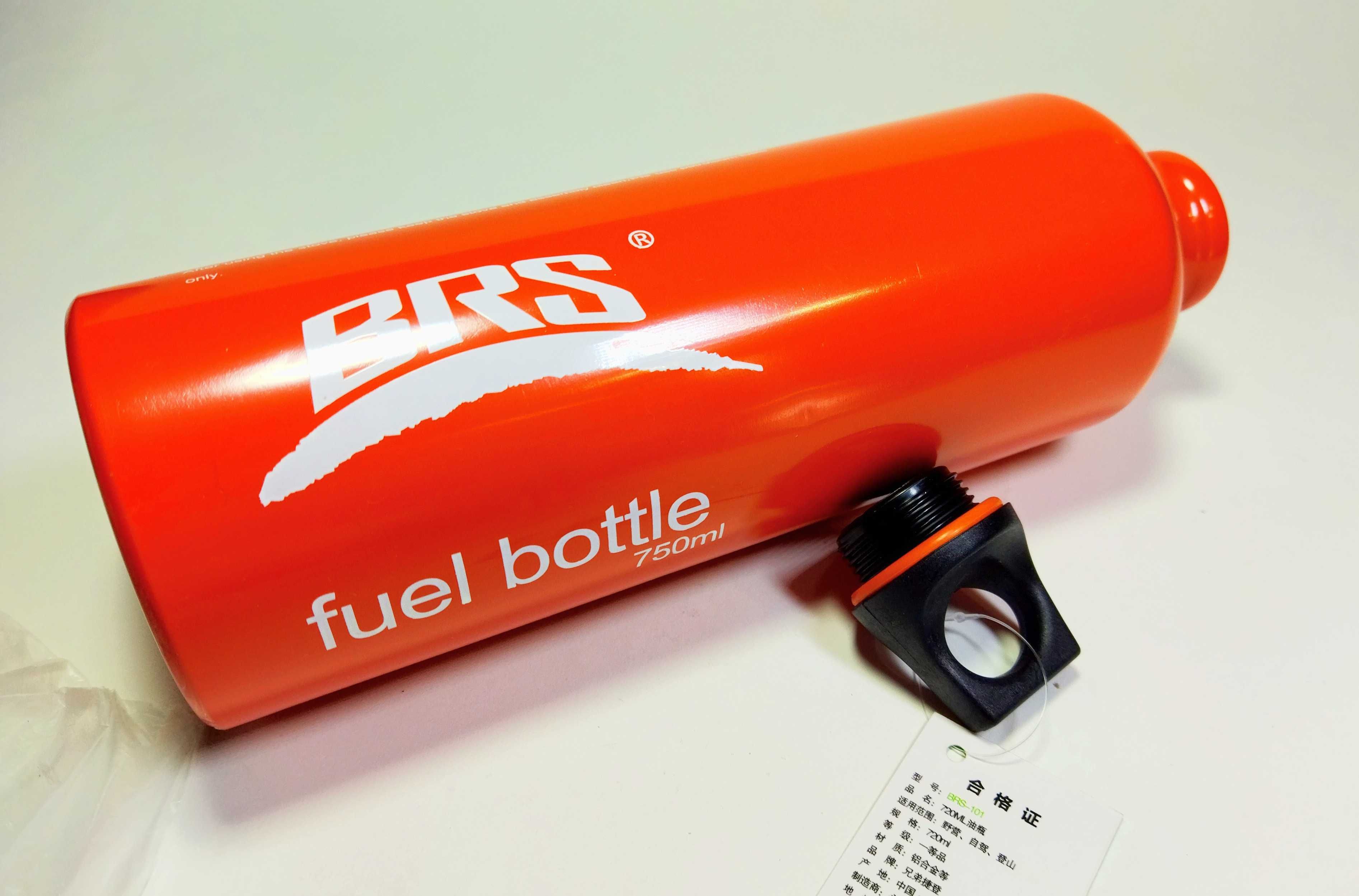 BRS Fuel Bottle Топливная бутылка для хранения топлива