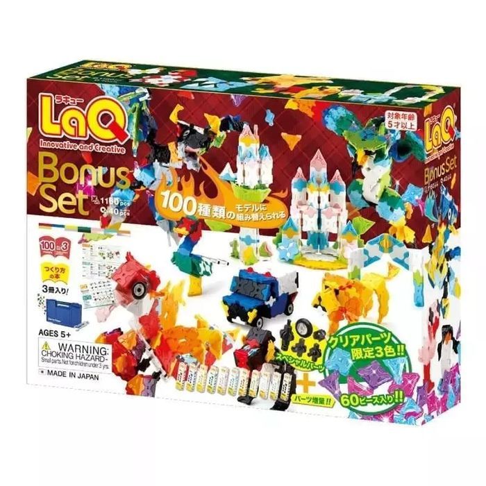 Klocki edukacyjne Bonus Set 2022. LaQ. Nowy Produkt