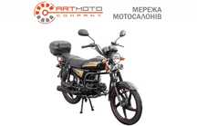 Новий Мопед SPARK SP125C-2CFO, в АртМото Київ правий берег!!!