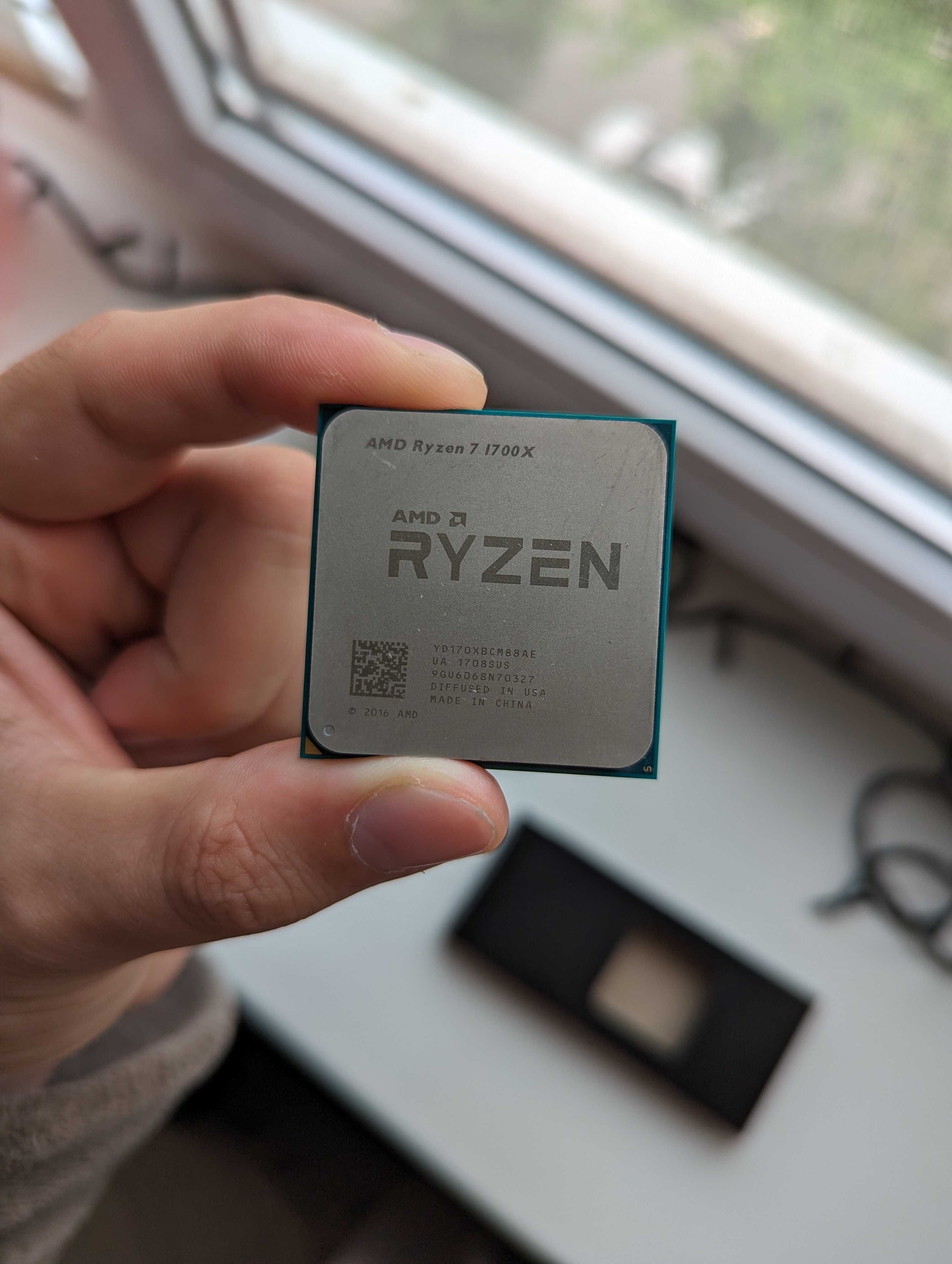 Процессор AMD Ryzen 1700x