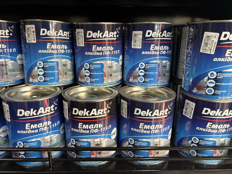 Емаль алкідна ПФ 115