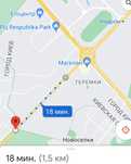 Месяц два 6 мес Чабаны/Киев/Теремки/ЖК ОДЕСЬКИЙ БУЛЬВАР, теремки 8этаж