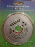 Diamant 115/22,2мм. Круг алмазный для мрамора,бетона,керамики,кирпича
