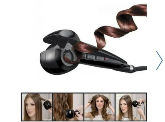 Стайлер для завивки волос
