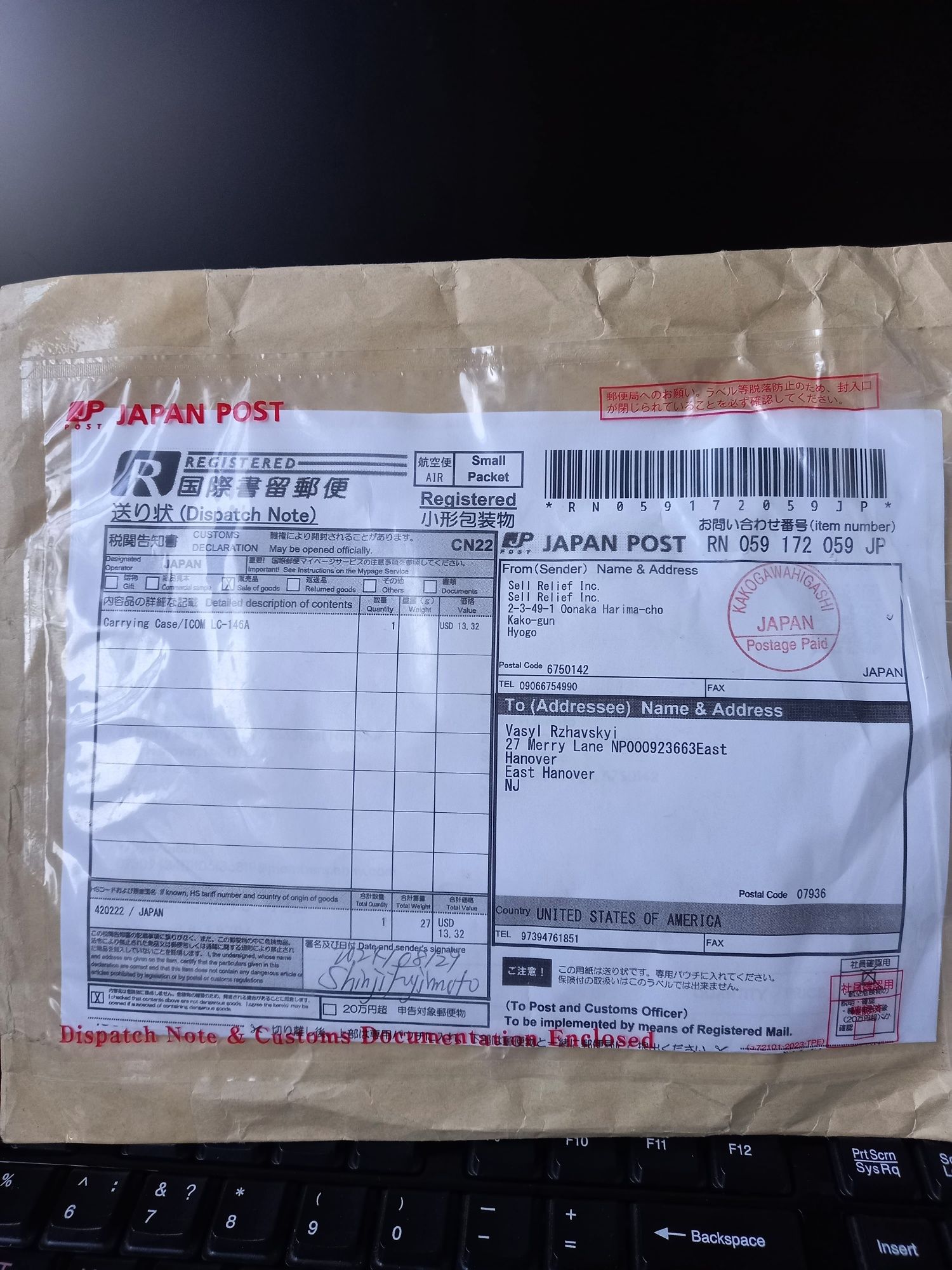 ICOM-6R продам радіосканер.