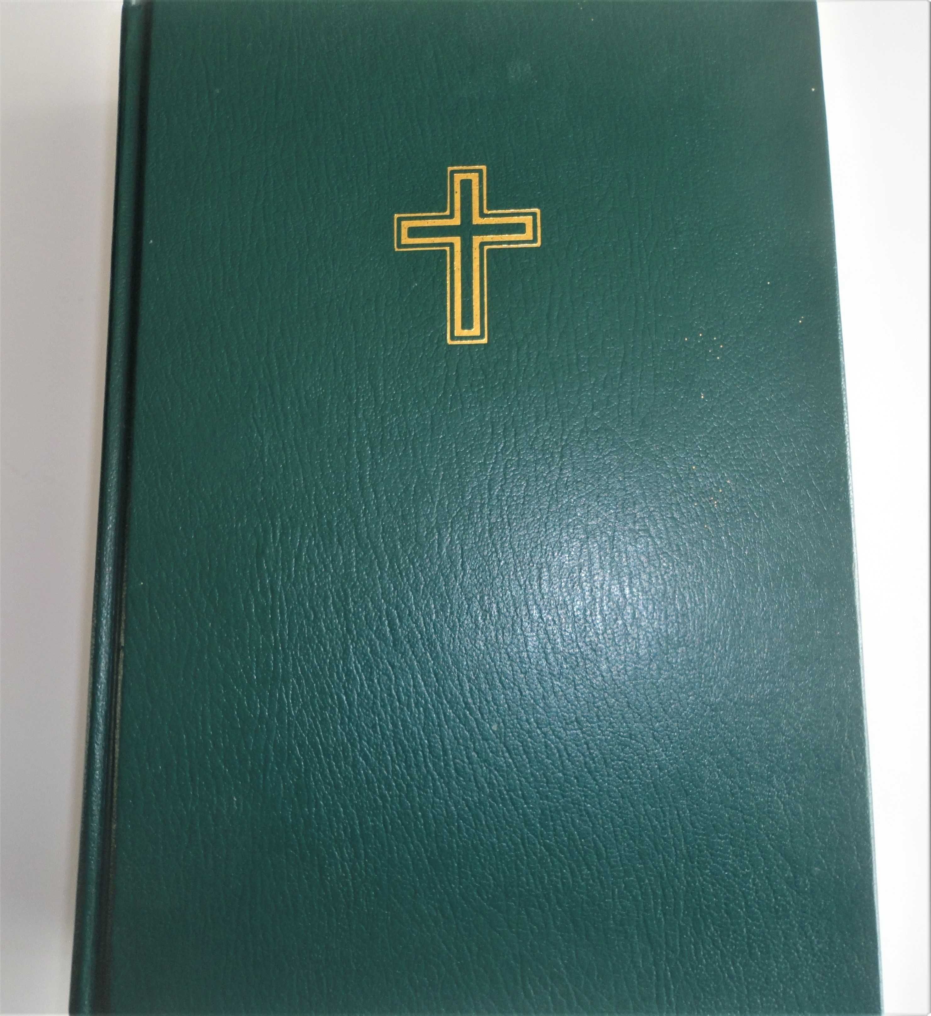 Продам Библию каноническое издание, Евангелие, Ж.Санд, Ж.Сименон