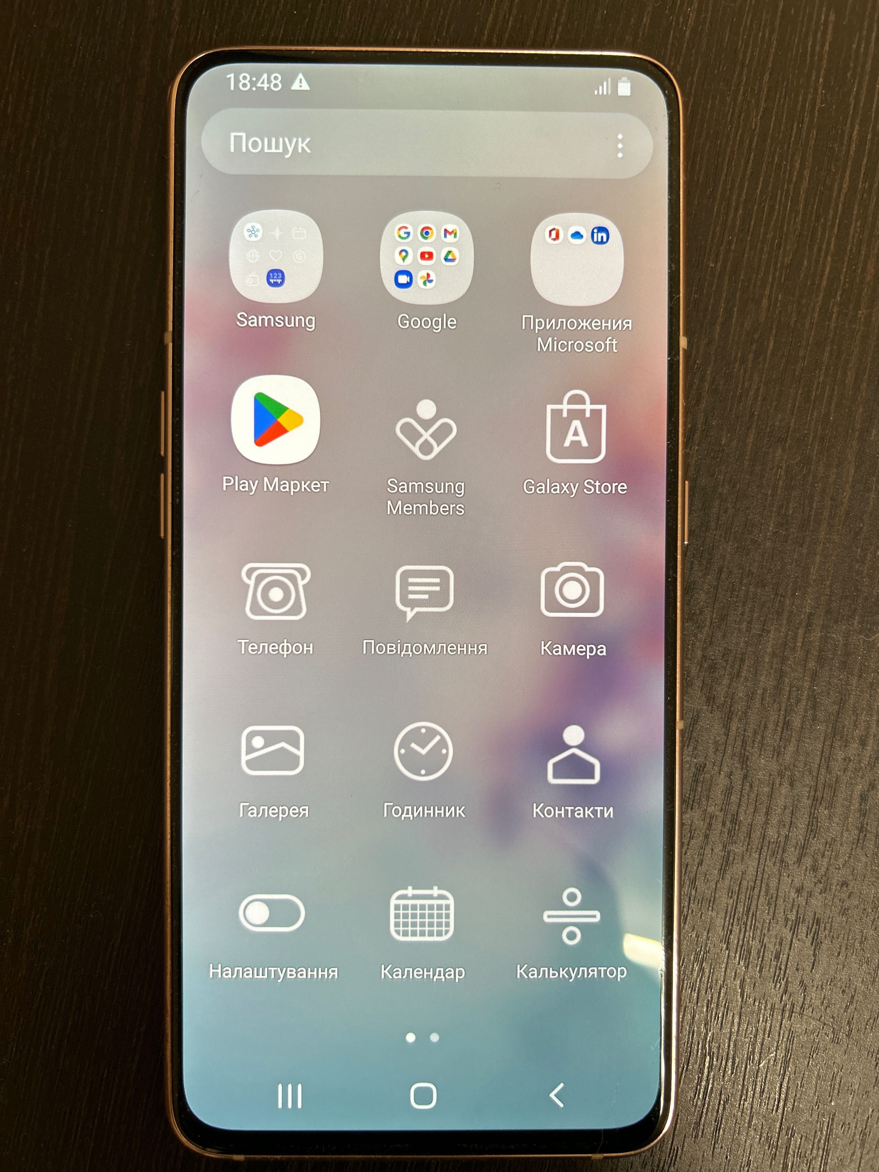 Samsung Galaxy A80