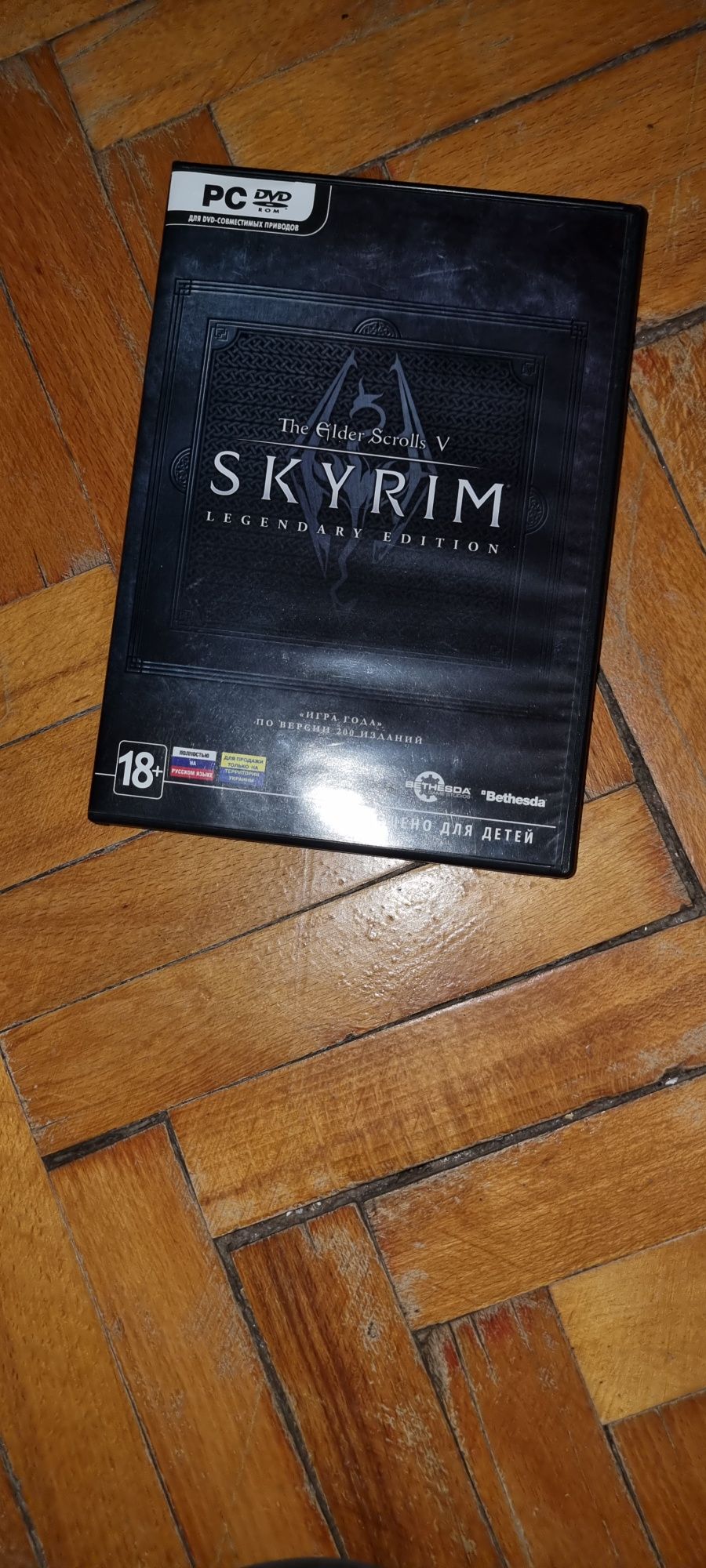 Продам игра SKYRIM диск новый!