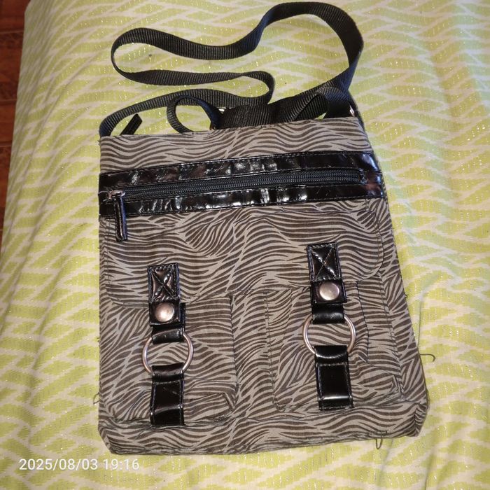 Сумка универсальная наплечная