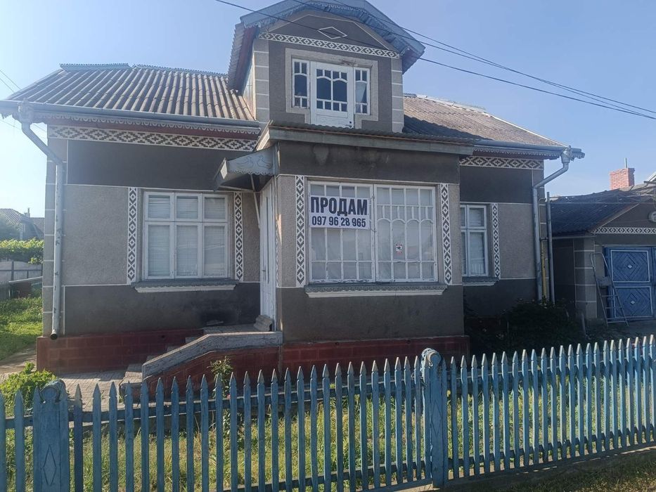Продається будинок в м.Заліщики.