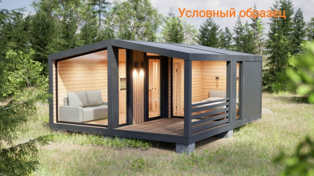 Кавалерка. Домик, участок 5сот, рассрочка. Червоный Хутор