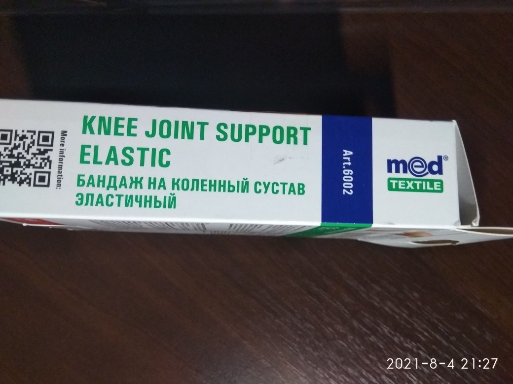 Бандаж на  коленный сустав M (elastic)
