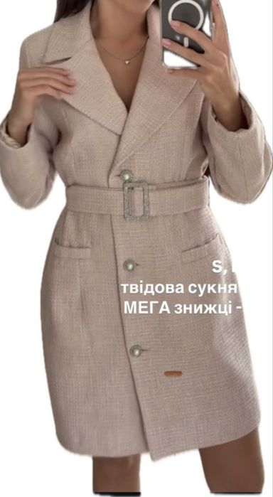 Твідова сукня/пальто